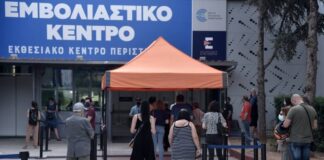 Εμβολιασμοί: Μάχη πάση δυνάμει από την κυβέρνηση για τείχος ανοσίας μέσα στο καλοκαίρι
