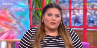 «Μη μισείτε κανέναν, ούτε τους βλάκες» – Η ανάρτηση της Δανάης Μπάρκα μετά το σχόλιο «η χοντρή παρουσιάστρια»