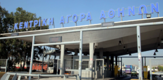 Θρίλερ στη λαχαναγορά του Ρέντη – Επιχειρηματίας βρέθηκε νεκρός και δεμένος μέσα σε φορτηγό