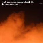 koutsopoulos-chef-perase-mesa-floges-ntrafi-thumb