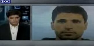 Ο θάνατος σε ζωντανή σύνδεση – Η υπόθεση «Σορίν Ματέι» και οι τραγικοί χειρισμοί της ΕΛΑΣ