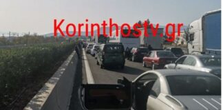 Τραγωδία με τρεις νεκρούς στην Αθηνών – Κορίνθου: Ηλικιωμένη μπήκε ανάποδα στην Εθνική