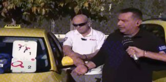 Στην Ελλάδα τα πρώτα ασθενοφόρα – ταξί της Ευρώπης
