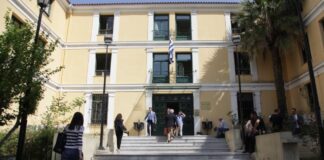 Πού θα γίνουν οι πρώτες τέσσερις συνεδριάσεις της δίκης για το Μάτι και που αυτή του Λιότσιου τη Δευτέρα