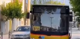 Συγκοινωνία και στο Γραμματικό – Ξεκίνησαν τα δρομολόγια του 310