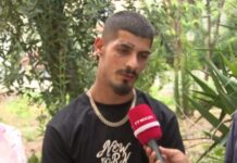 Χαλκιδική