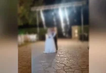Πύργος
