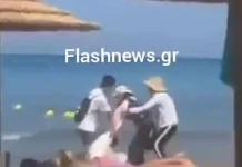 Χανιά