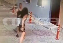 Χαλκίδα
