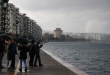 Θεσσαλονίκη