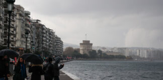 Θεσσαλονίκη