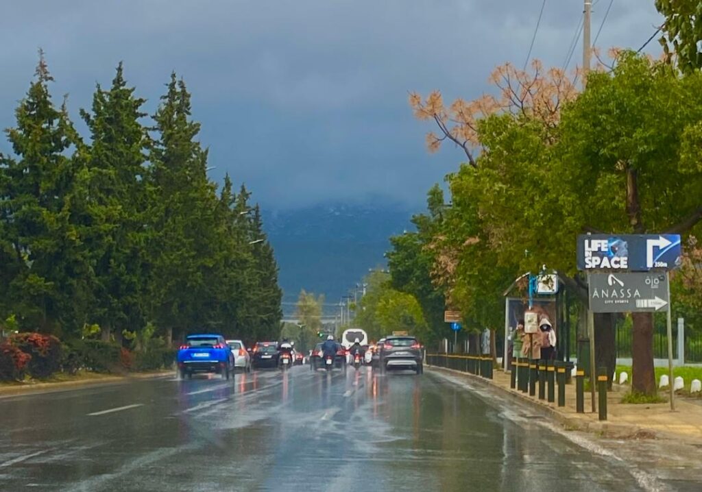 Καιρός