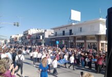 Το πρόγραμμα εορτασμών της 28ης Οκτωβρίου σε Νέα Μάκρη, Μαραθώνα, Γραμματικό & Βαρνάβα