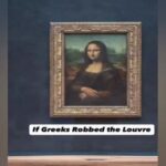 Αν οι δράστες στο Λούβρο ήταν Έλληνες – Βίντεο με την Ελληνίδα μάνα στη ληστεία του αιώνα