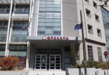 Πικρός καφές για τον «Φραπέ» του ΟΠΕΚΕΠΕ – Βρέθηκε αδικαιολόγητη περιουσία, επτά ΙΧ και μία Jaguar