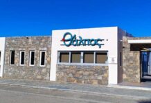 Θάλπος – Νέα Μάκρη: «Σκέψεις σε χαρτί» – Βιωματική Ομάδα Γραφής από το Κέντρο Ημέρας Ενηλίκων