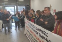 Εμείς: «Διαφορετική η αντίληψη της δημοτικής αρχής για τις συγχωνεύσεις στο 1ο Δημοτικό Μαραθώνα»