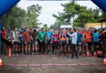 Τελμησσός-ΣΕΔΜ: Την Κυριακή 14/12 στην Αγία Μαρίνα το Πεντελικόν Μάραθων Trail Run