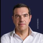 Κατερίνα Μαλά για την Ιθάκη: «Αλέξη, το Μάτι δεν είναι μυθιστόρημα»