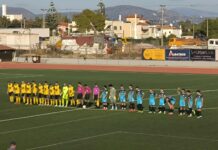 Εθνικός και δεν είναι καλά: 2-0 το Μενίδι και 8 στα 8