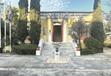 Μουσείου Μαραθωνίου Δρόμου: Η Ιστορία και η μεγάλη κληρονομιά του