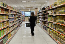 Εσύ πόσο ακριβά ζεις; Το application της ΕΚΤ που δείχνει τον προσωπικό σας πληθωρισμό