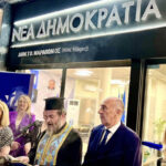 egkainia_dim_to_neas_dimokratias_marathona5