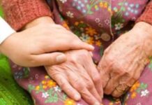 Ζητείται κοπέλα για φύλαξη ηλικιωμένης στη Νέα Μάκρη