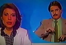 «Γ@μ@ς ρε καθόλου;»: Όταν ένα ανοιχτό μικρόφωνο της ΕΡΤ έκανε το πανελλήνιο να μείνει κάγκελο