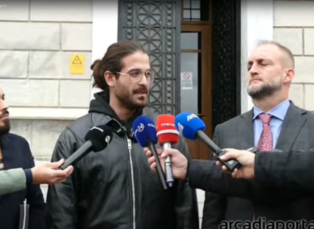 Άρης Μουγκοπέτρος