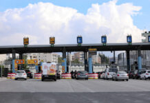 Αυξάνονται από 1η Ιανουαρίου τα διόδια στην Αττική Οδό – Οι νέες τιμές διέλευσης