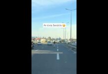 Κηφισός