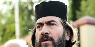 πατήρ Αντώνιος
