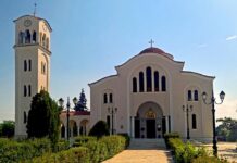 Νέα Μάκρη: Το πρόγραμμα εορτασμών των πολιούχων Αγίων Κωνσταντίνου & Αγίας Ελένης