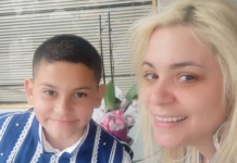 Πατίνι