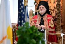 Αρχιεπίσκοπος Αμερικής Ελπιδοφόρος