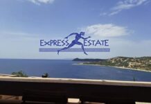 Το μεσιτικό γραφείο Express Estate στη Νέα Μάκρη αναζητά συνεργάτες