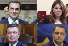 ΟΠΕΚΕΠΕ: Αυτοί είναι οι 4 βουλευτές που διώκονται για παράνομες επιδοτήσεις