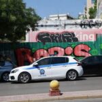 Φρίκη: Εντοπίστηκαν ανθρώπινα μέλη μέσα σε βαλίτσα στην Κυψέλη