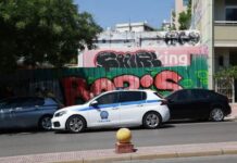 Φρίκη: Εντοπίστηκαν ανθρώπινα μέλη μέσα σε βαλίτσα στην Κυψέλη
