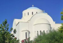 Πανηγυρίζει ο Ιερός Ναός της Αγίας Μαρίνας – Το πρόγραμμα των εορτασμών