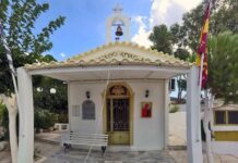 Πανηγυρίζει το εκκλησάκι της Αγίας Άννης στον Μαραθώνα – Το πρόγραμμα των Ακολουθιών