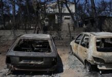 Μάτι 23.07: «Κάθε λίγα λεπτά σάς ακούω να αναστενάζετε»