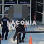 Μυστράς: Έκρυβε τη σορό του πατέρα του σε καταψύκτη για να εισπράττει τη σύνταξη