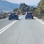 Βγήκε… παγανιά: Διπλή παράνομη προσπέραση οδηγού στον Άγιο Πέτρο