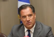 Γεωργιάδης για Μαζωνάκη: Έρευνα στην «κλινική» του Κολωνακίου – «Δεν επιτρέπεται τέτοια εξέταση»