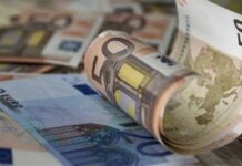 Στις 30 Σεπτεμβρίου τα μέτρα για τα καύσιμα – Στις 14 Οκτωβρίου για το πετρέλαιο θέρμανσης