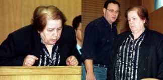 Η Μαρία Σαμπανιώτου σε αρχειακή φωτογραφία από τη δικαστική υπόθεση