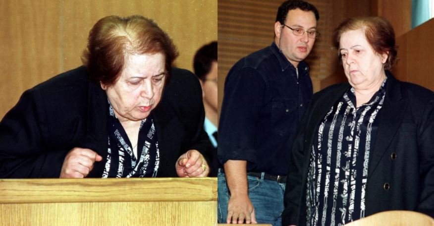 Η Μαρία Σαμπανιώτου σε αρχειακή φωτογραφία από τη δικαστική υπόθεση
