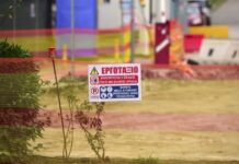 Ξεκινούν σήμερα τα έργα στην πλατεία Νέας Μάκρης – Αλλάζει και η πιάτσα των ταξί